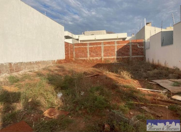 TERRENOS, Rua Pioneiro Georges Anis El Khouri