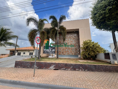 CASAS, Condomínio Eldorado