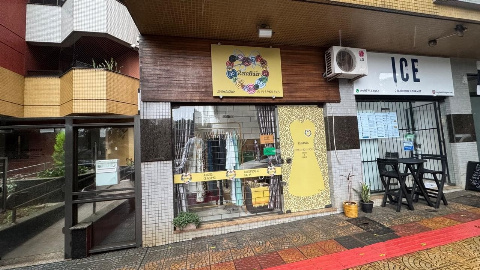 SALAS COMERCIAIS, Rua São João