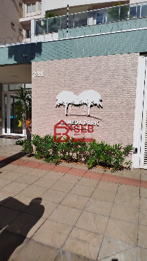 APARTAMENTOS, Rua Pombal