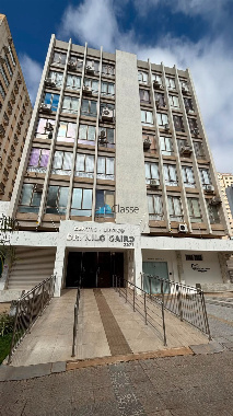 SALAS COMERCIAIS, Rua Neo Alves Martins