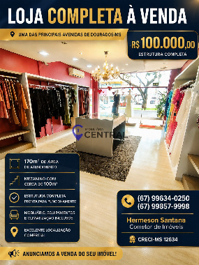 Negócio para Venda em Dourados - MS, Jd América