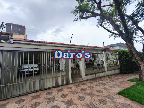 CASAS, Rua Califórnia